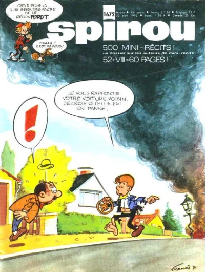 Cover of Volume #1672