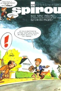 Issue #1672