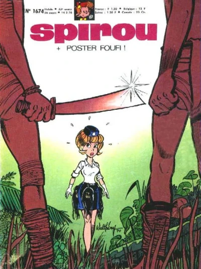 Cover of Volume #1674