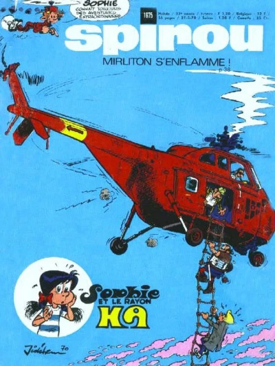 Cover of Volume #1675