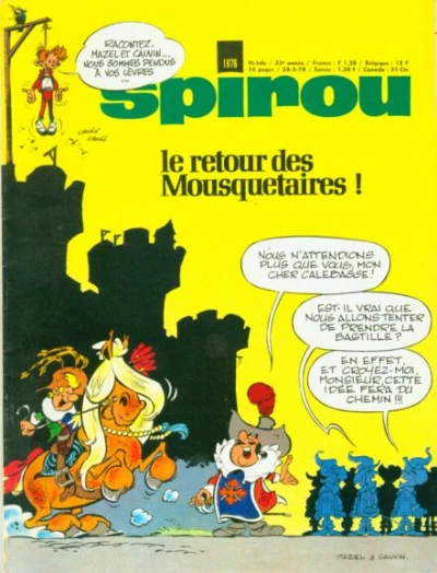 Cover of Volume #1676