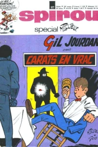 Issue #1677