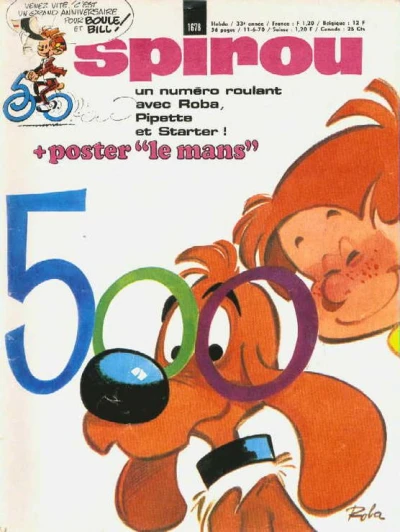 Cover of Volume #1678