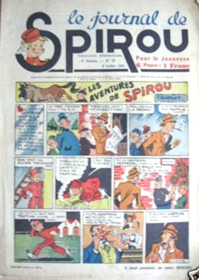 Cover of Volume #168