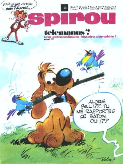 Cover of Volume #1681