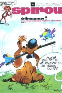 Issue #1681