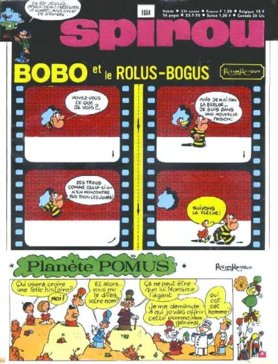 Cover of Volume #1684