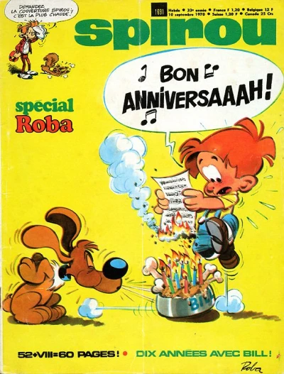 Cover of Volume #1691