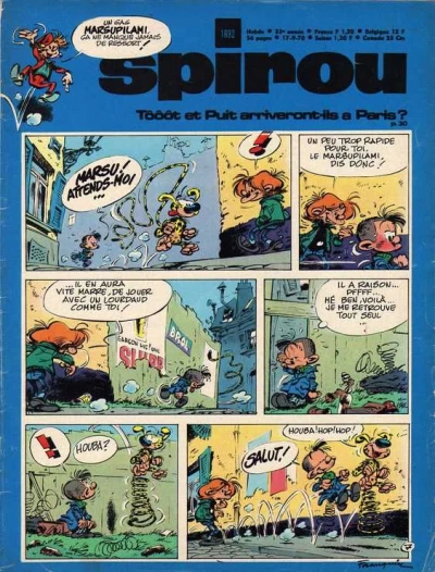 Cover of Volume #1692