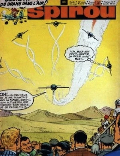 Cover of Volume #1697