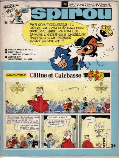 Cover of Volume #1708