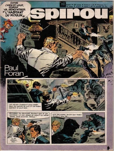 Cover of Volume #1712