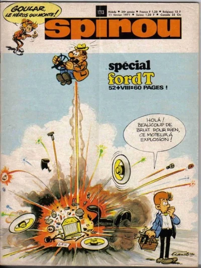 Cover of Volume #1713