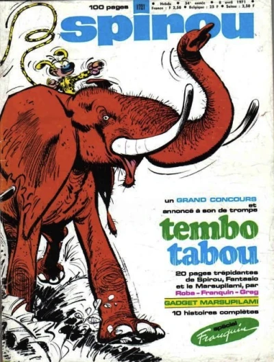 Cover of Volume #1721