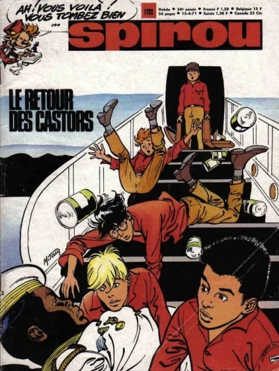 Cover of Volume #1722
