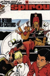 Issue #1722