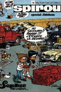 Issue #1724