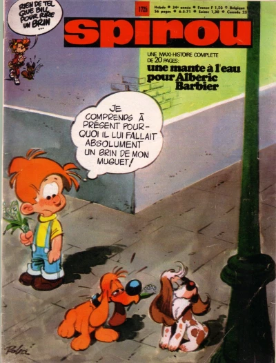 Cover of Volume #1725