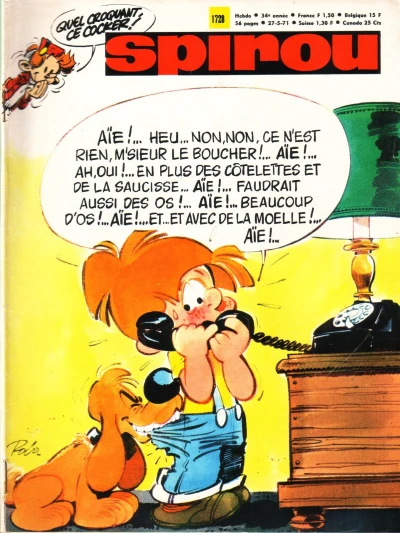 Cover of Volume #1728