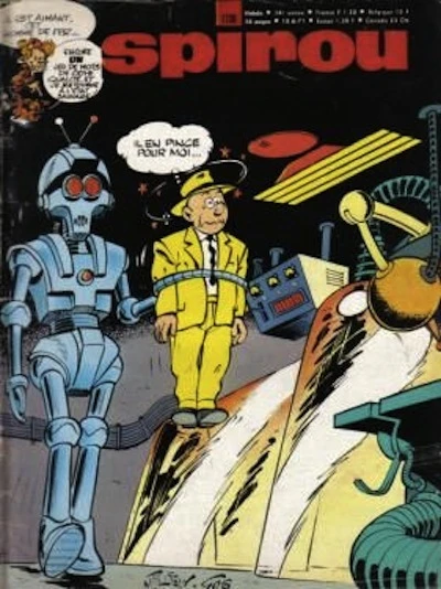 Cover of Volume #1730