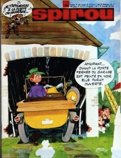 Cover of Volume #1734