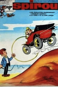 Issue #1735