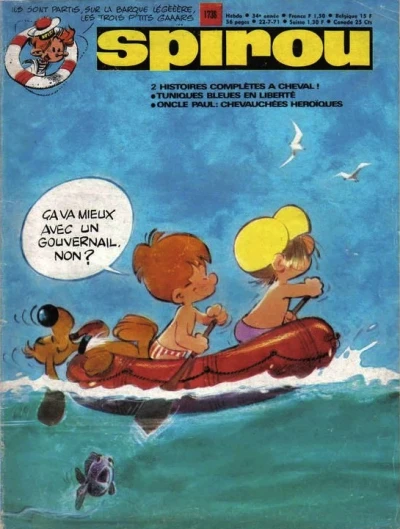 Cover of Volume #1736