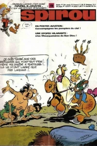 Issue #1739