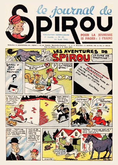 Cover of Volume #174