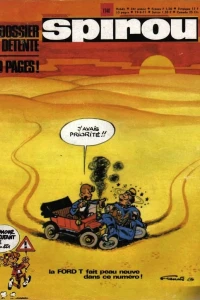 Issue #1740