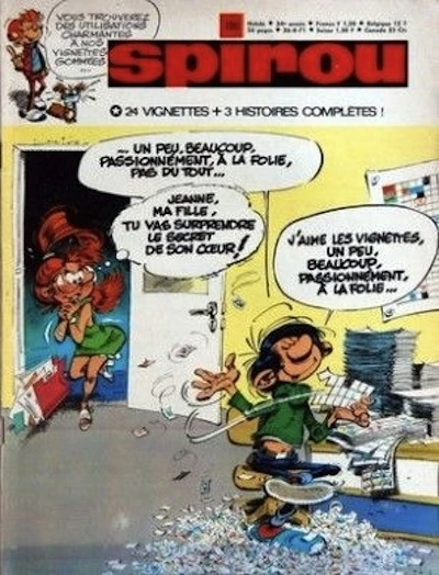 Cover of Volume #1741