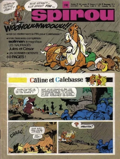 Cover of Volume #1742