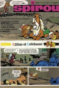 Issue #1742