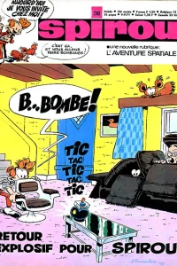 Issue #1743