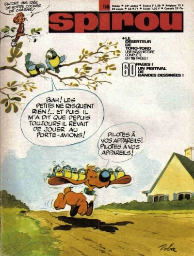 Cover of Volume #1745