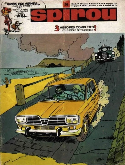 Cover of Volume #1746