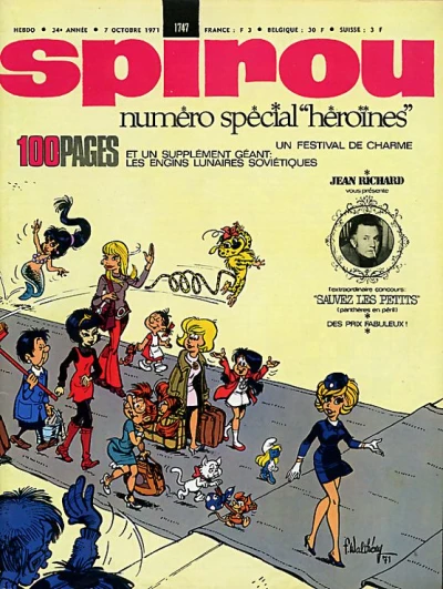 Cover of Volume #1747