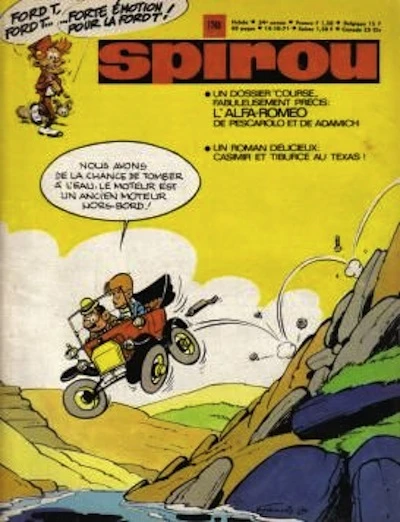 Cover of Volume #1748