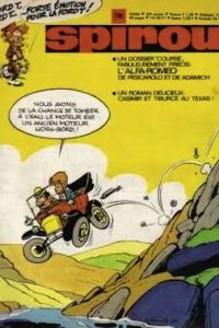 Issue #1748