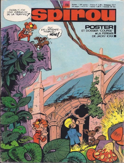 Cover of Volume #1751