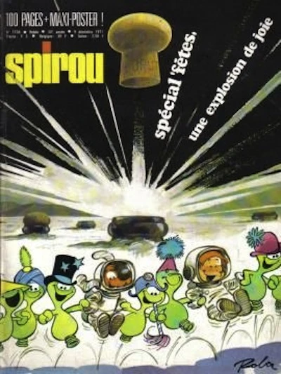 Cover of Volume #1756