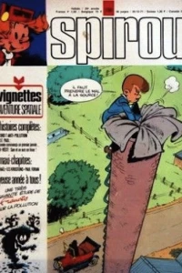 Issue #1759