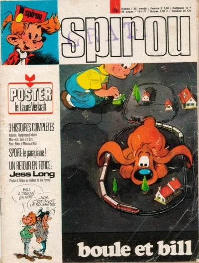 Cover of Volume #1761
