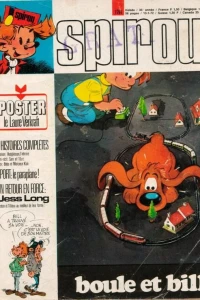 Issue #1761
