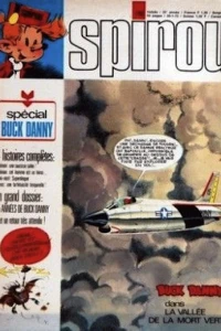 Issue #1762