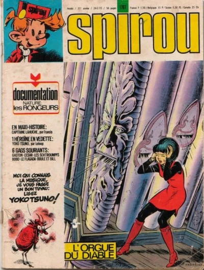 Cover of Volume #1767