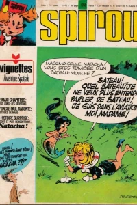 Issue #1768