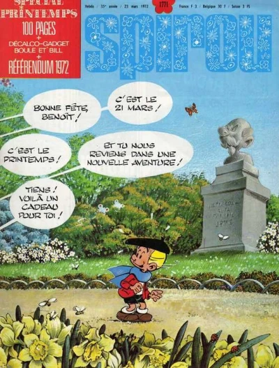 Cover of Volume #1771