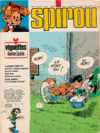 Cover of Volume #1775