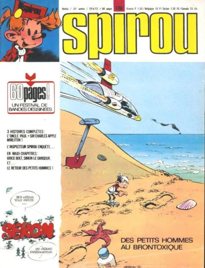 Cover of Volume #1785